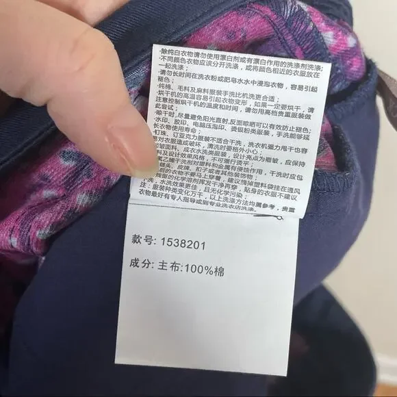 ELF SACK navy abstract print artsy statement slim leg pants size large - Picture 6 of 8